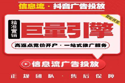 谷歌SEM优化实战：一家餐饮店的线上流量增长记